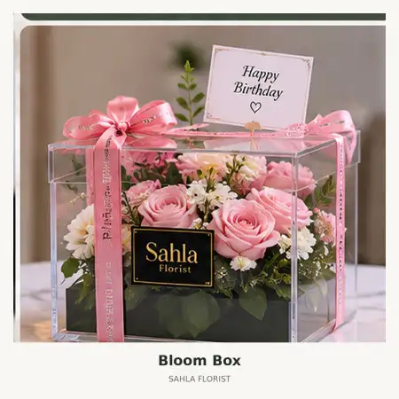 Bloom Box Marunda
